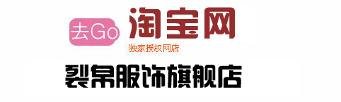 禪城空調加雪種官方旗艦店